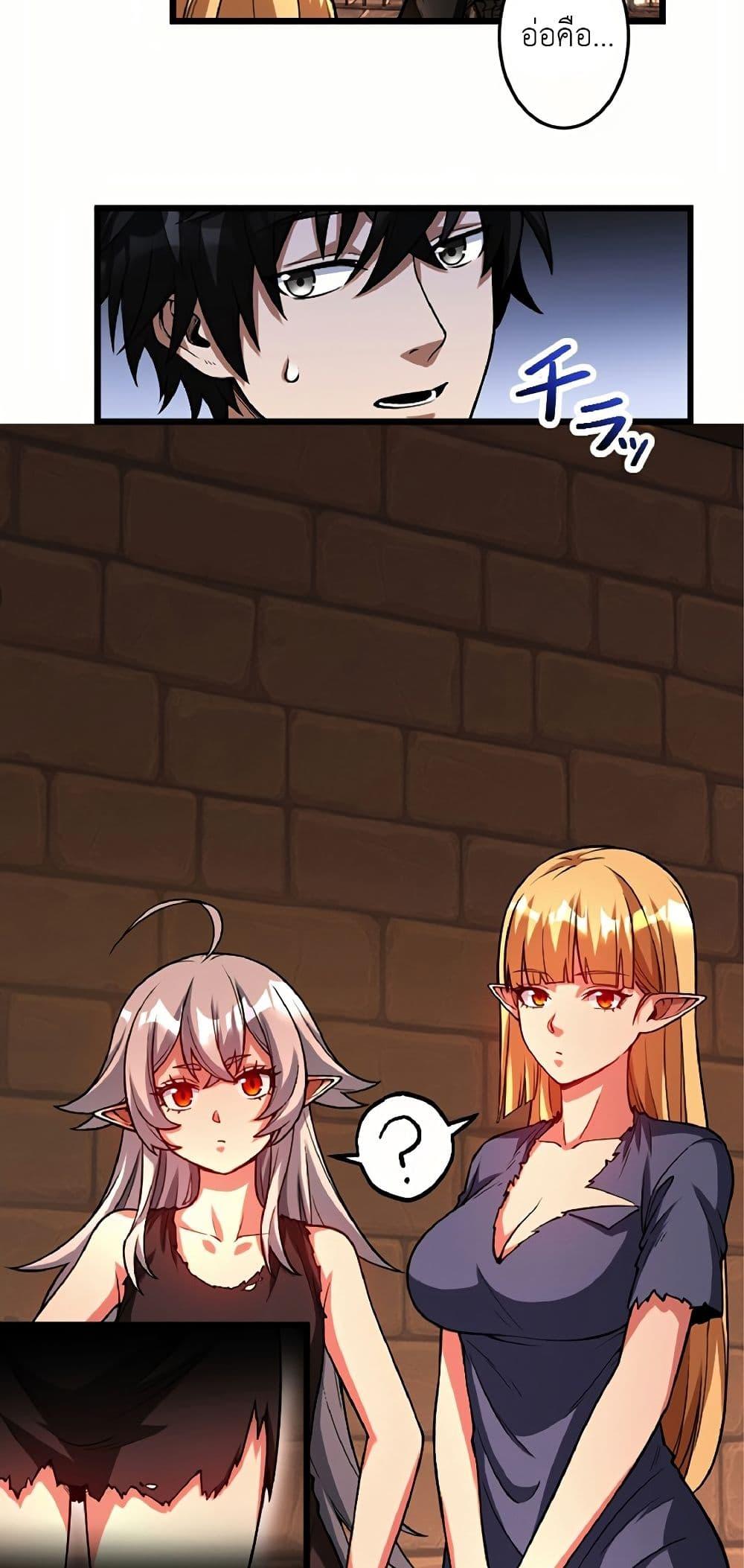 Manga-lc-com อ่านมังงะ อ่านการ์ตูน ออนไลน์ ฟรี Kiraware no Yarinaoshi ~ Yuusha ni Uragirare, Ryou Omoidatta Seijo to Inochi o Ubawareta Ore, Kako ni Modotte Subete o… ตอนที่ 1 2 3 4 5 6 7 8 9 10 11 12 13 14 ฟรี ไม่มีโฆษณา Manga-lc - อ่าน มังงะ อ่าน การ์ตูน ออนไลน์ อ่านมังงะ ฟรี