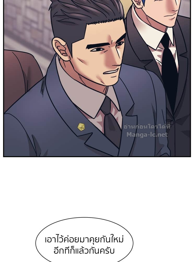 Doujin-Lc- อ่าน โดจิน มังฮวา เกาหลี ญี่ปุ่น จีน แปลไทย โคตรแกร่ง ตอนที่ 1 2 3 4 5 6 7 8 9 10 11 12 13 14 ฟรี ไม่มีโฆษณา อ่าน โดจิน Manhwa เกาหลี ญี่ปุ่น จีน เรามีครบ คัดมาให้เน้นๆ โดจิน 18+ รับประกันความฟินโดย Doujin Lc