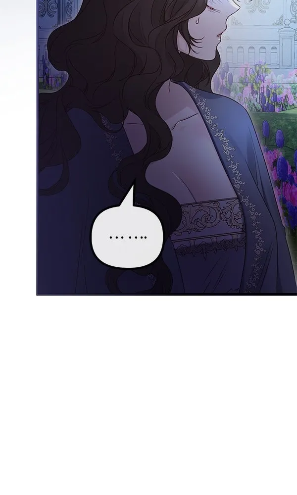 ชีวิตนี้เพื่อเธอ ตอนที่ 47 รูปที่ 118