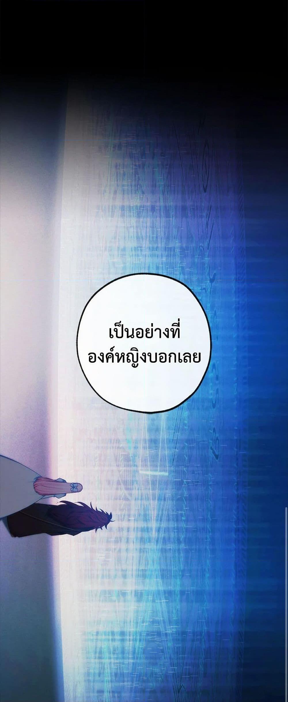 Manga-lc-com อ่านมังงะ อ่านการ์ตูน ออนไลน์ ฟรี The Princess’s Doll Shop ตอนที่ 1 2 3 4 5 6 7 8 9 10 11 12 13 14 ฟรี ไม่มีโฆษณา Manga-lc - อ่าน มังงะ อ่าน การ์ตูน ออนไลน์ อ่านมังงะ ฟรี