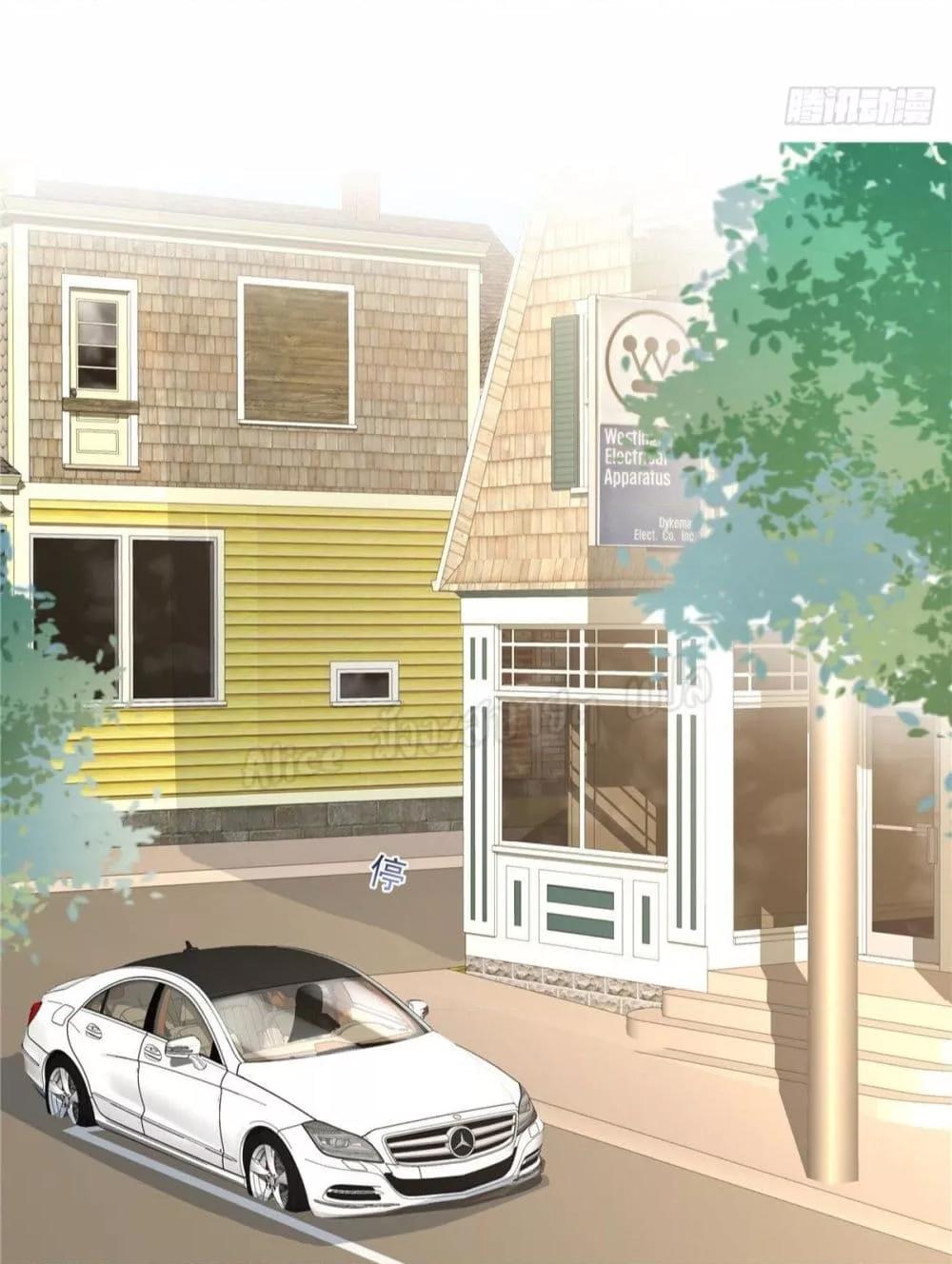 Manga-lc-com อ่านมังงะ อ่านการ์ตูน ออนไลน์ ฟรี ParanoidHiman ตอนที่ 1 2 3 4 5 6 7 8 9 10 11 12 13 14 ฟรี ไม่มีโฆษณา Manga-lc - อ่าน มังงะ อ่าน การ์ตูน ออนไลน์ อ่านมังงะ ฟรี