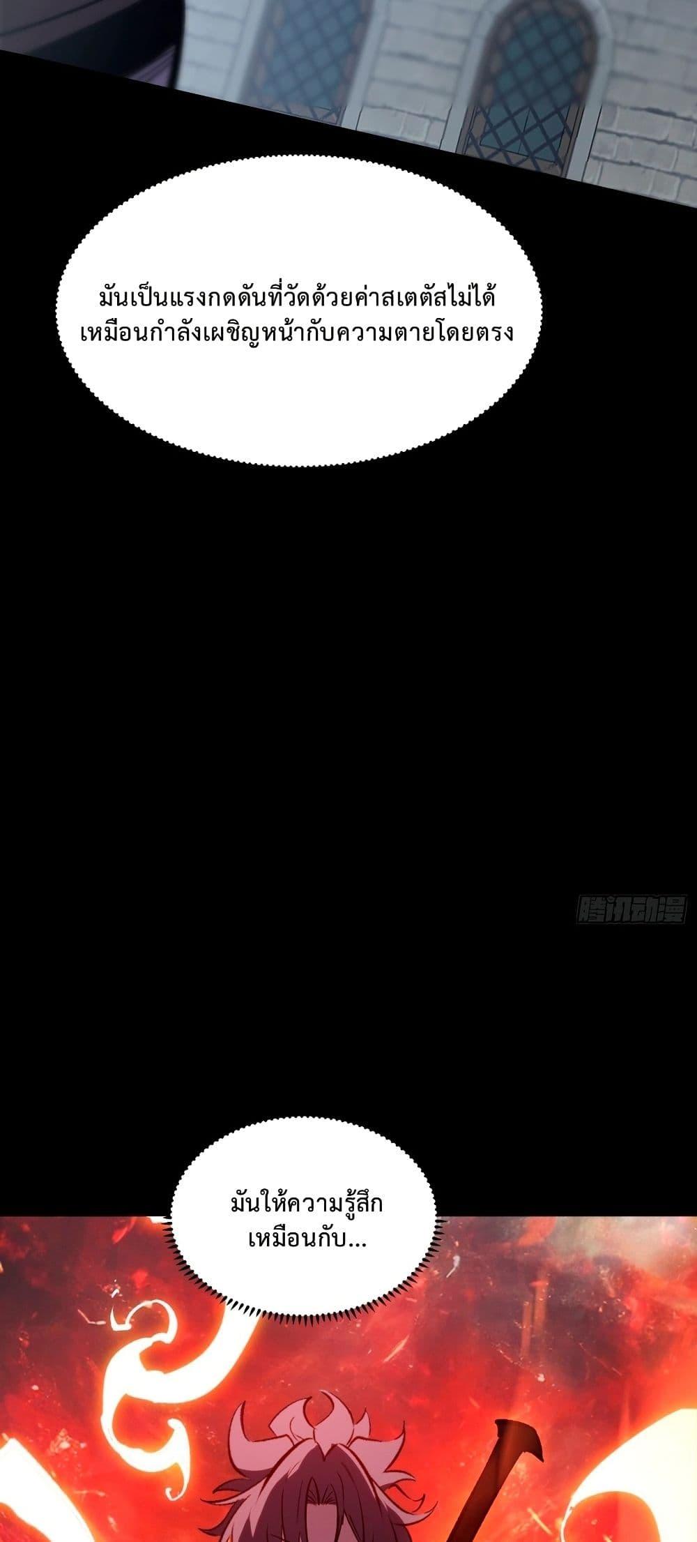 Manga-lc-com อ่านมังงะ อ่านการ์ตูน ออนไลน์ ฟรี Rebirth of the Super Battle God ตอนที่ 1 2 3 4 5 6 7 8 9 10 11 12 13 14 ฟรี ไม่มีโฆษณา Manga-lc - อ่าน มังงะ อ่าน การ์ตูน ออนไลน์ อ่านมังงะ ฟรี