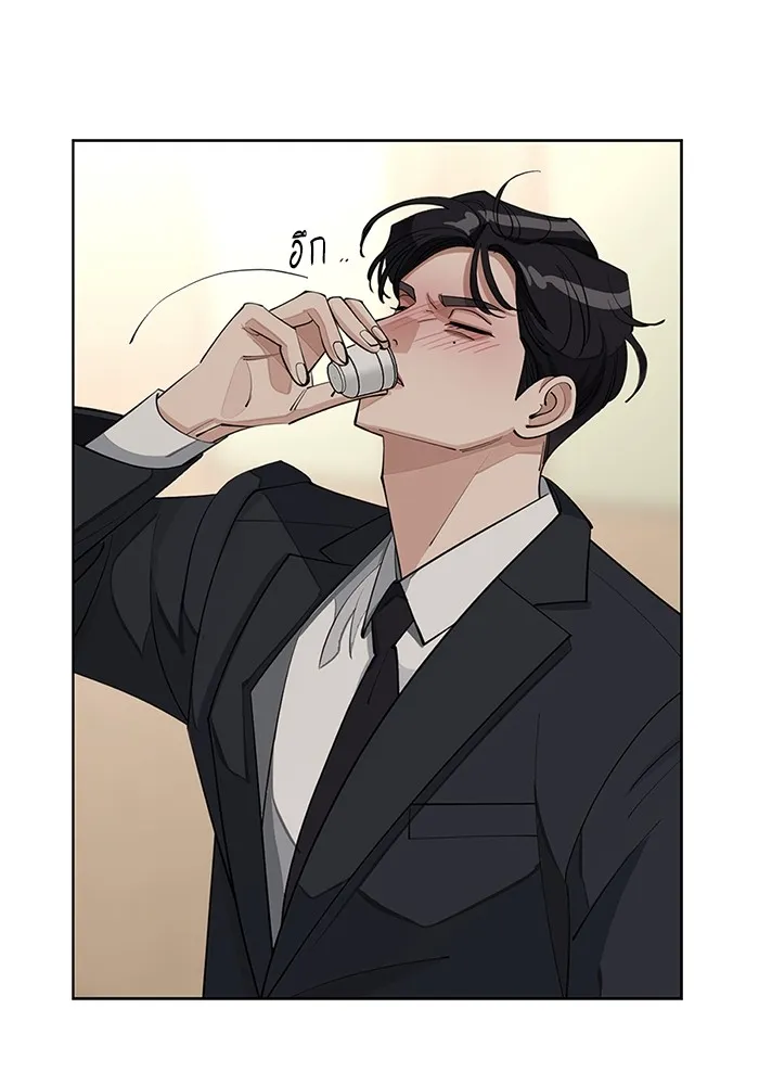 ความรักของอิซอบ ตอนที่ 42 รูปที่ 73