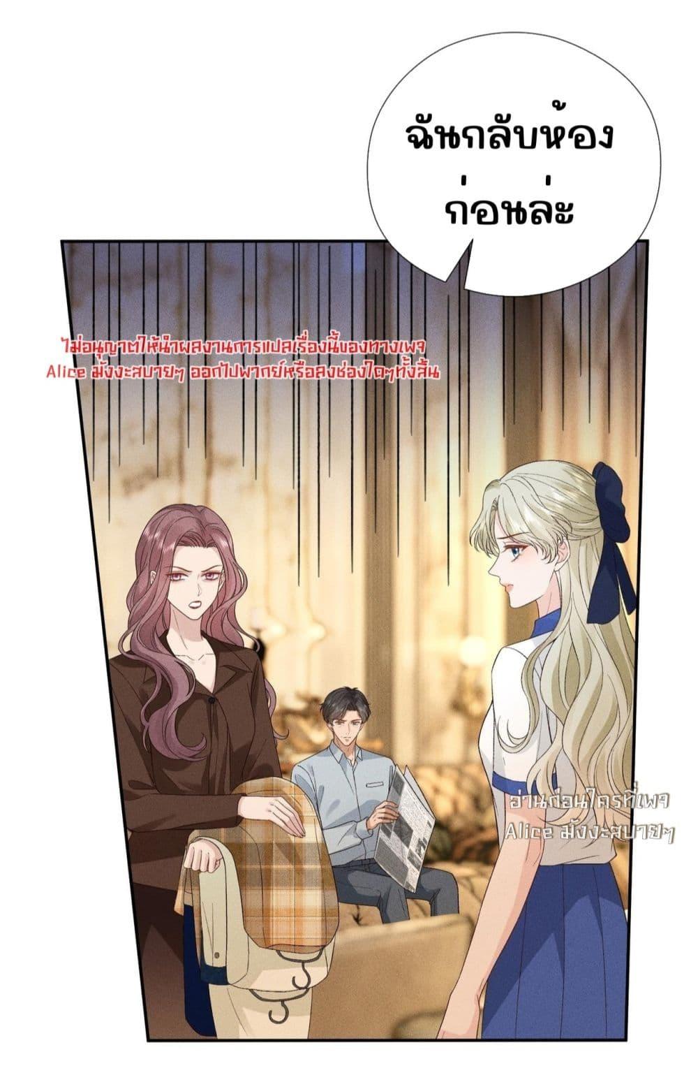 Manga-lc-com อ่านมังงะ อ่านการ์ตูน ออนไลน์ ฟรี TheAll-Around ตอนที่ 1 2 3 4 5 6 7 8 9 10 11 12 13 14 ฟรี ไม่มีโฆษณา Manga-lc - อ่าน มังงะ อ่าน การ์ตูน ออนไลน์ อ่านมังงะ ฟรี
