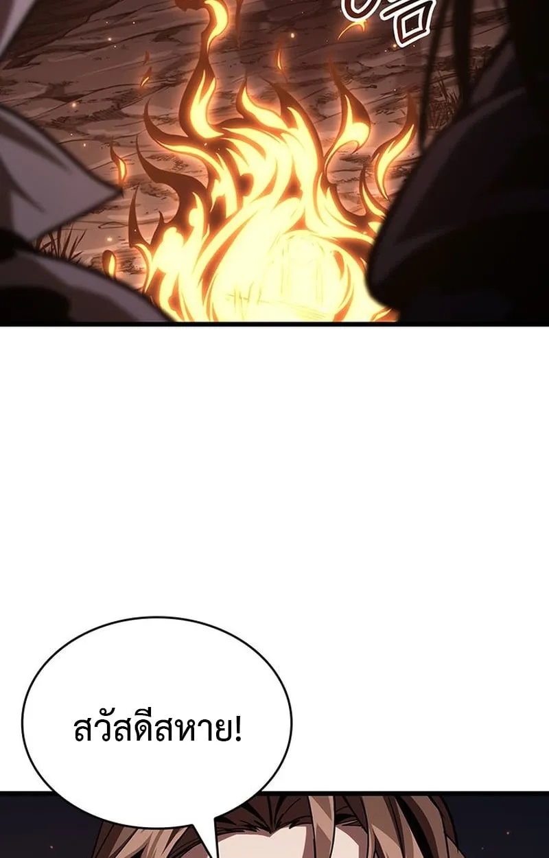 Crimson Reset ช_ว_ตคร_งท_สองของราช_นร_ตต_กาล หล_งจากหลบหน_มาคร_งป_ แวมไพร_ย_จ_นก_ถ_กส_งหารในท_ส_ด ตอนที่ ตอนที่ 5 รูปที่ 88