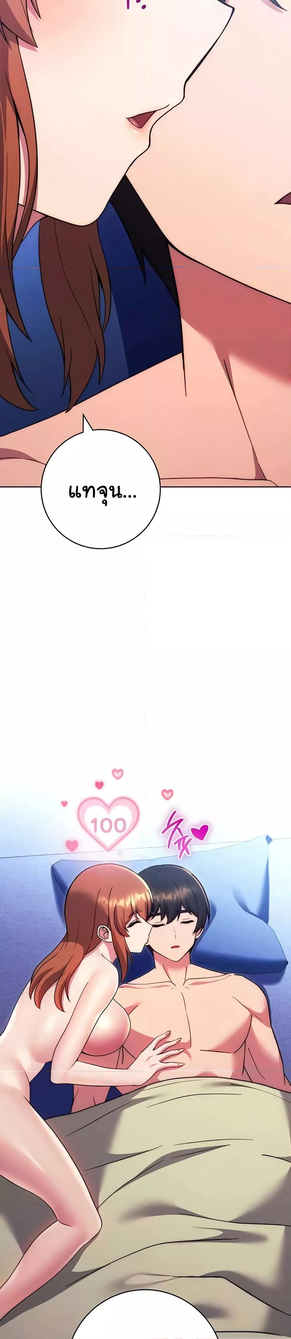 Doujin-Lc- อ่าน โดจิน มังฮวา เกาหลี ญี่ปุ่น จีน แปลไทย Love Choice ตอนที่ 1 2 3 4 5 6 7 8 9 10 11 12 13 14 ฟรี ไม่มีโฆษณา อ่าน โดจิน Manhwa เกาหลี ญี่ปุ่น จีน เรามีครบ คัดมาให้เน้นๆ โดจิน 18+ รับประกันความฟินโดย  Doujin Lc