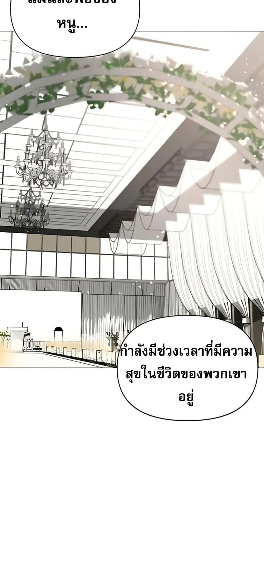 Doujin-Lc- อ่าน โดจิน มังฮวา เกาหลี ญี่ปุ่น จีน แปลไทย Troublesome ตอนที่ 1 2 3 4 5 6 7 8 9 10 11 12 13 14 ฟรี ไม่มีโฆษณา อ่าน โดจิน Manhwa เกาหลี ญี่ปุ่น จีน เรามีครบ คัดมาให้เน้นๆ โดจิน 18+ รับประกันความฟินโดย  Doujin Lc