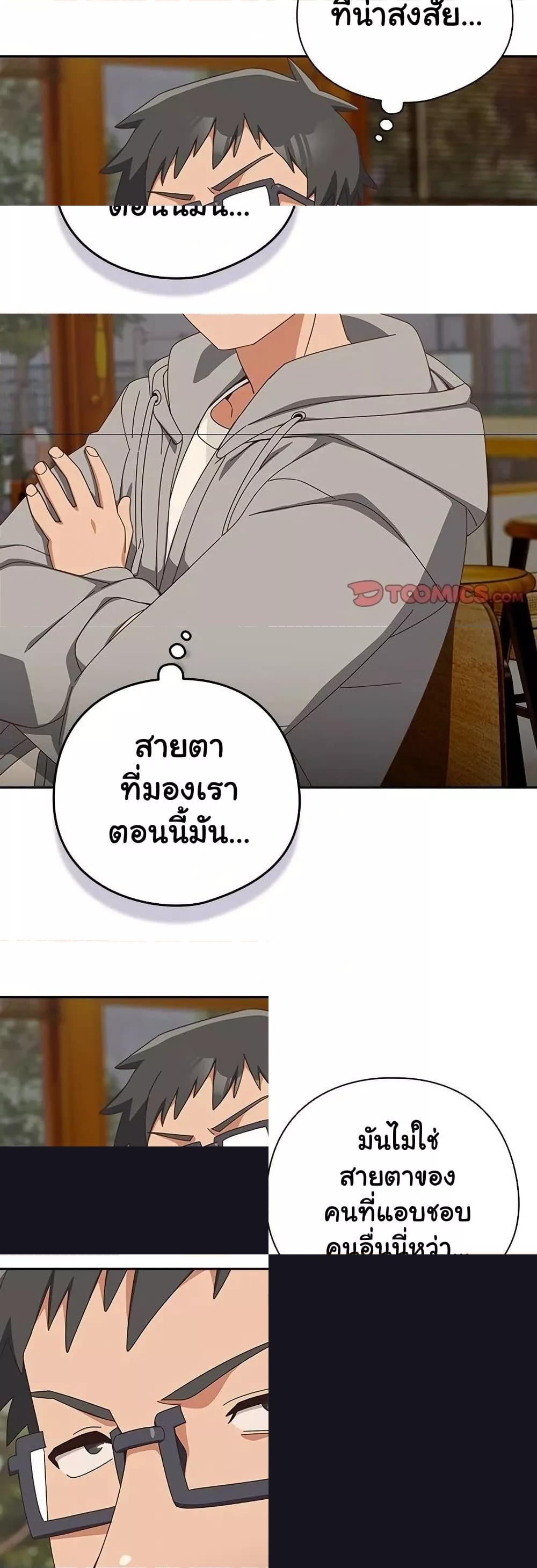 Doujin-Lc- อ่าน โดจิน มังฮวา เกาหลี ญี่ปุ่น จีน แปลไทย Like No Other ตอนที่ 1 2 3 4 5 6 7 8 9 10 11 12 13 14 ฟรี ไม่มีโฆษณา อ่าน โดจิน Manhwa เกาหลี ญี่ปุ่น จีน เรามีครบ คัดมาให้เน้นๆ โดจิน 18+ รับประกันความฟินโดย  Doujin Lc