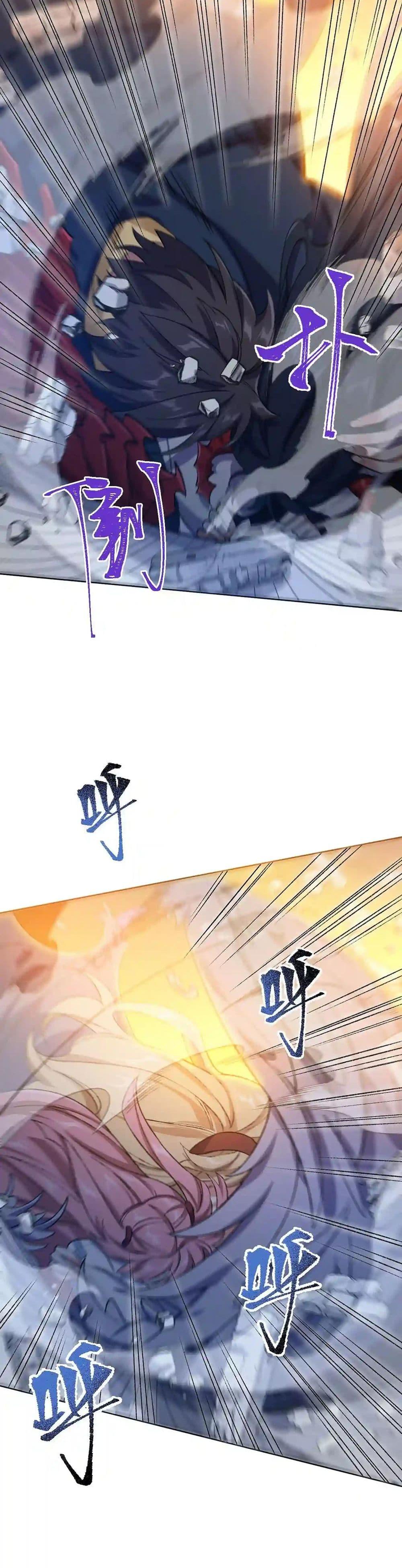 Manga-lc-com อ่านมังงะ อ่านการ์ตูน ออนไลน์ ฟรี An Hai Ji Yuan ตอนที่ 1 2 3 4 5 6 7 8 9 10 11 12 13 14 ฟรี ไม่มีโฆษณา Manga-lc - อ่าน มังงะ อ่าน การ์ตูน ออนไลน์ อ่านมังงะ ฟรี