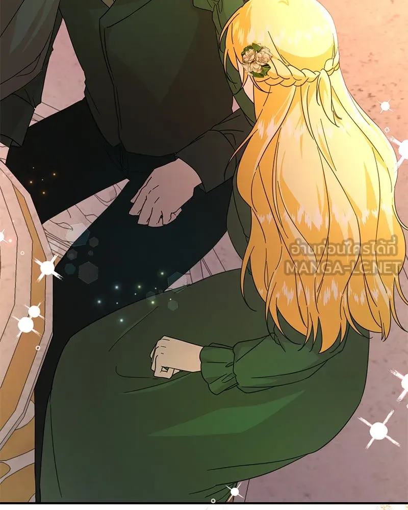 อนาคตพบรัก ตอนที่ 12 รูปที่ 15