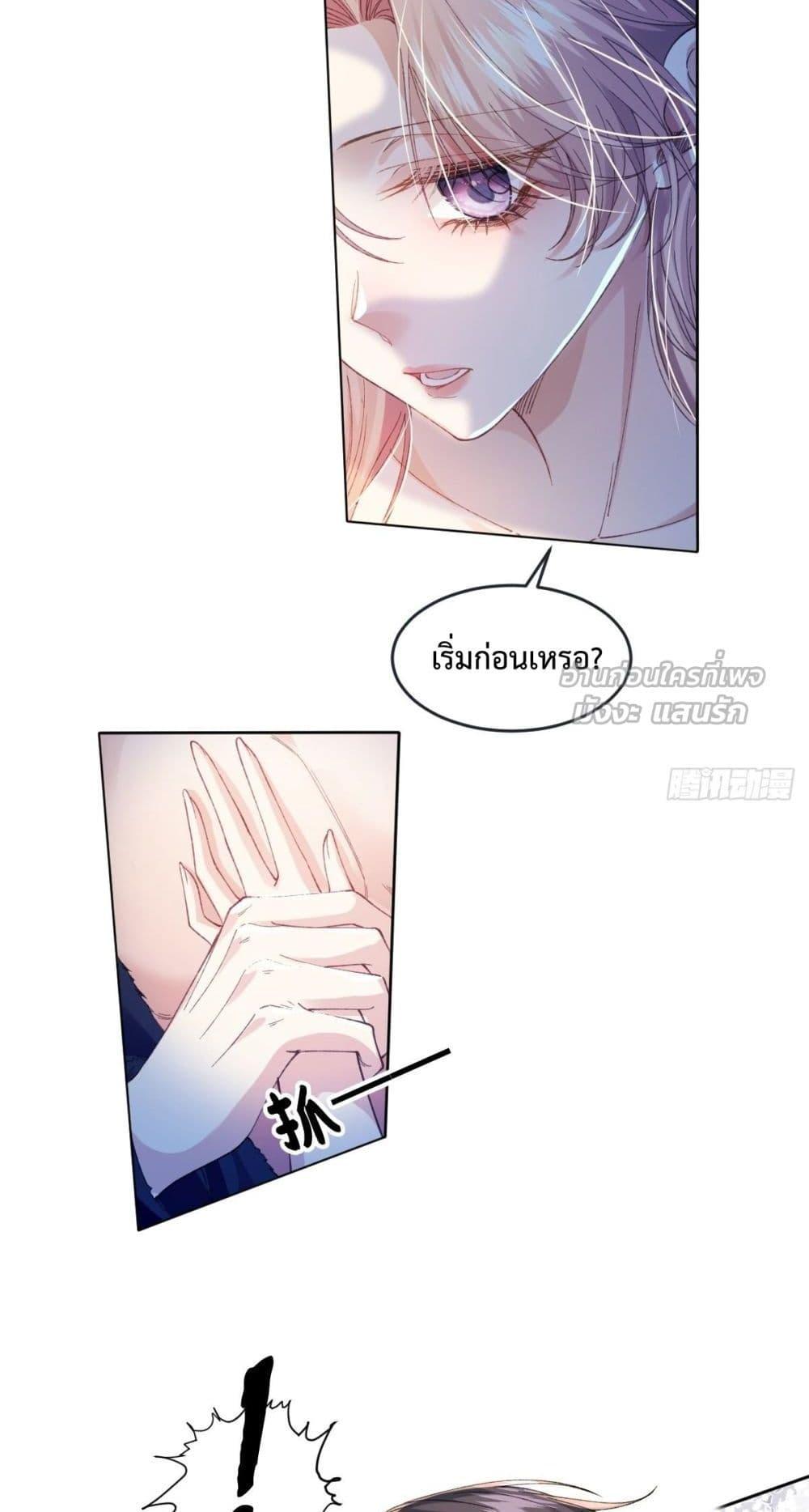 Manga-lc-com อ่านมังงะ อ่านการ์ตูน ออนไลน์ ฟรี ReborntoChoos ตอนที่ 1 2 3 4 5 6 7 8 9 10 11 12 13 14 ฟรี ไม่มีโฆษณา Manga-lc - อ่าน มังงะ อ่าน การ์ตูน ออนไลน์ อ่านมังงะ ฟรี