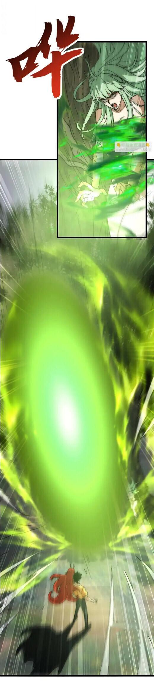 Manga-lc-com อ่านมังงะ อ่านการ์ตูน ออนไลน์ ฟรี Devil Summoner, I Am the Abyss Lord ตอนที่ 1 2 3 4 5 6 7 8 9 10 11 12 13 14 ฟรี ไม่มีโฆษณา Manga-lc - อ่าน มังงะ อ่าน การ์ตูน ออนไลน์ อ่านมังงะ ฟรี