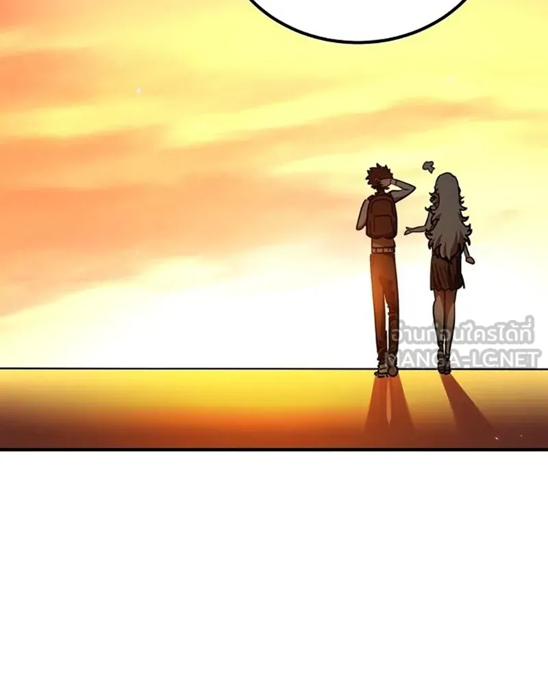 Player ตอนที่ 223 รูปที่ 147