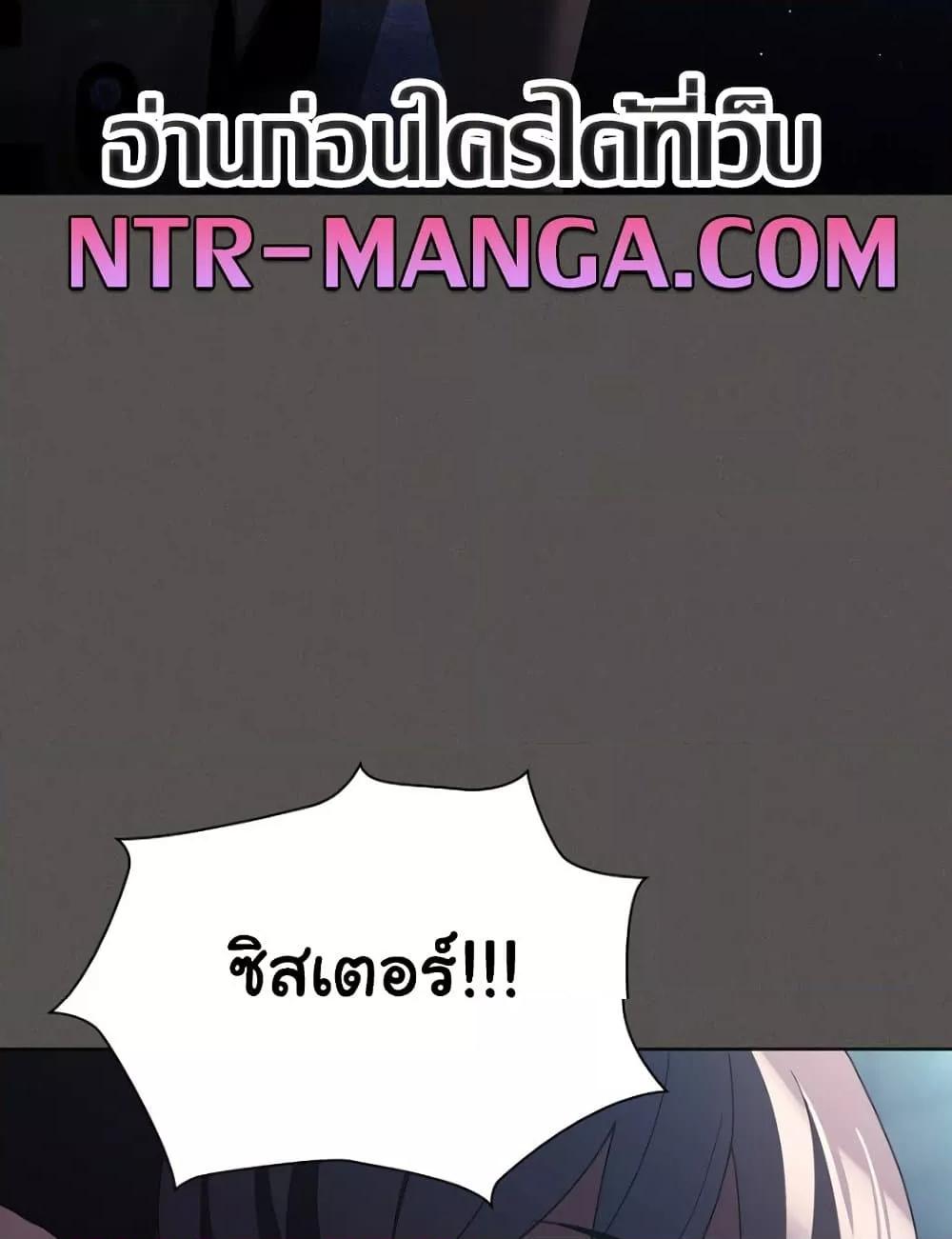 Doujin-Lc- อ่าน โดจิน มังฮวา เกาหลี ญี่ปุ่น จีน แปลไทย Believe Me! I Offer You My First ตอนที่ 1 2 3 4 5 6 7 8 9 10 11 12 13 14 ฟรี ไม่มีโฆษณา อ่าน โดจิน Manhwa เกาหลี ญี่ปุ่น จีน เรามีครบ คัดมาให้เน้นๆ โดจิน 18+ รับประกันความฟินโดย  Doujin Lc