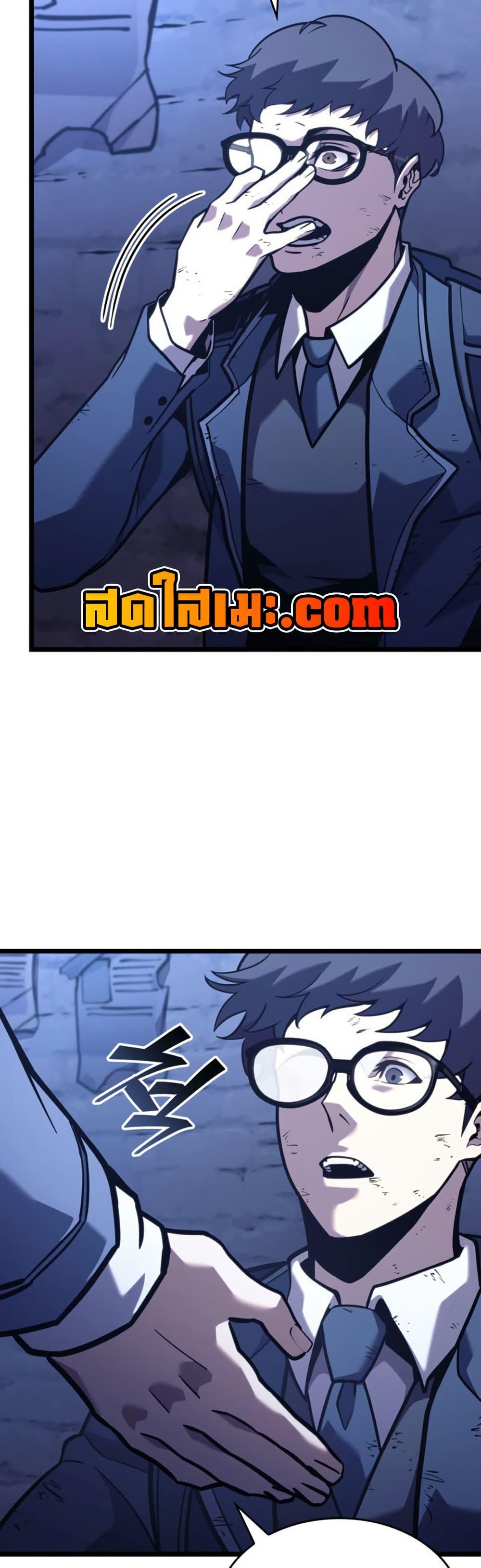 Manga-lc-com อ่านมังงะ อ่านการ์ตูน ออนไลน์ ฟรี Return of the SSS-Class Ranker ตอนที่ 1 2 3 4 5 6 7 8 9 10 11 12 13 14 ฟรี ไม่มีโฆษณา Manga-lc - อ่าน มังงะ อ่าน การ์ตูน ออนไลน์ อ่านมังงะ ฟรี