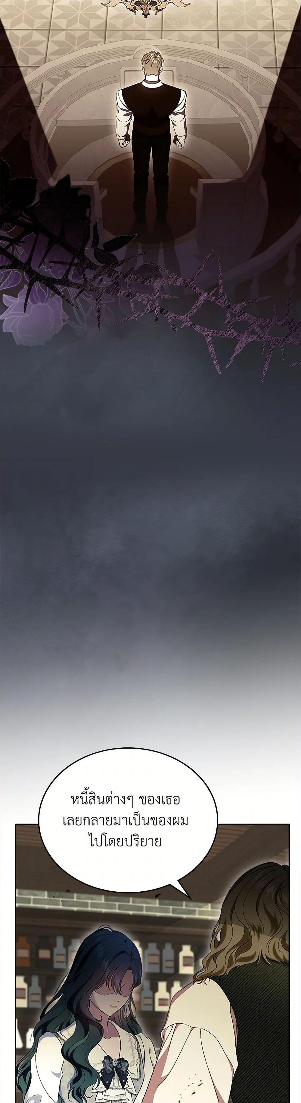 Manga-lc-com อ่านมังงะ อ่านการ์ตูน ออนไลน์ ฟรี I Stole the Heroine’s First Love ตอนที่ 1 2 3 4 5 6 7 8 9 10 11 12 13 14 ฟรี ไม่มีโฆษณา Manga-lc - อ่าน มังงะ อ่าน การ์ตูน ออนไลน์ อ่านมังงะ ฟรี