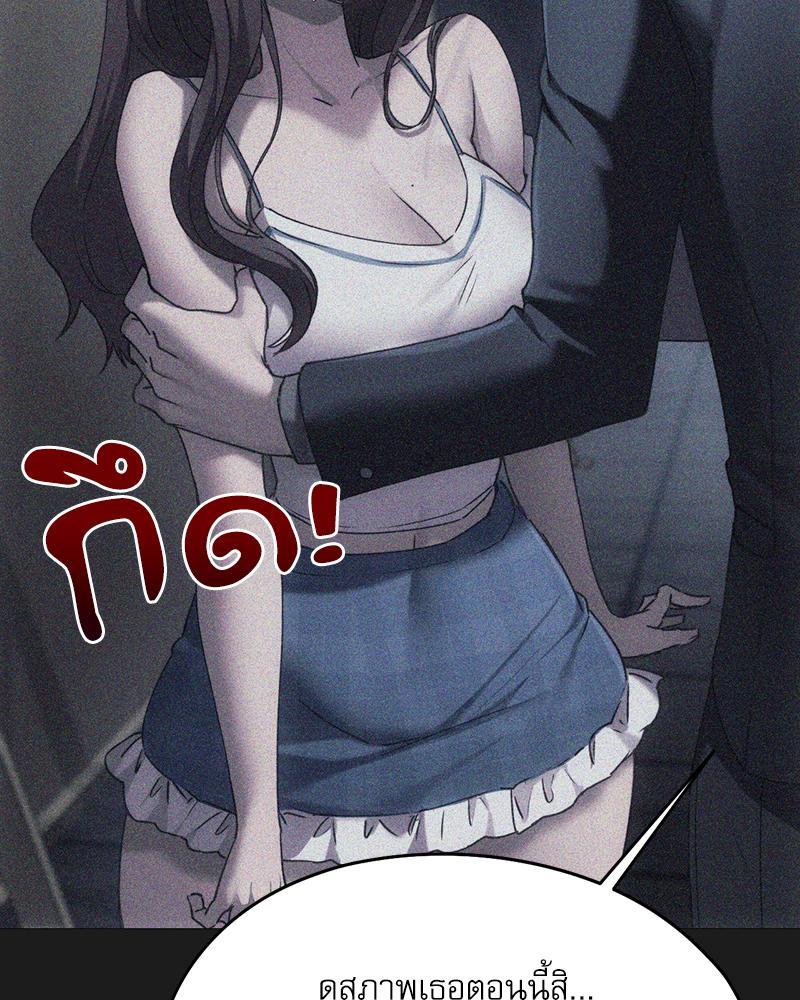 Doujin-Lc- อ่าน โดจิน มังฮวา เกาหลี ญี่ปุ่น จีน แปลไทย From Today My Favorite ตอนที่ 1 2 3 4 5 6 7 8 9 10 11 12 13 14 ฟรี ไม่มีโฆษณา อ่าน โดจิน Manhwa เกาหลี ญี่ปุ่น จีน เรามีครบ คัดมาให้เน้นๆ โดจิน 18+ รับประกันความฟินโดย  Doujin Lc