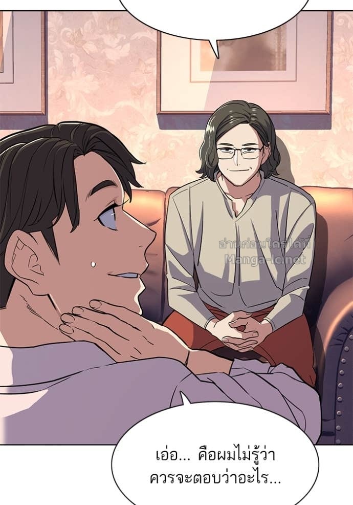 Doujin-Lc- อ่าน โดจิน มังฮวา เกาหลี ญี่ปุ่น จีน แปลไทย Reborn Rich ตอนที่ 1 2 3 4 5 6 7 8 9 10 11 12 13 14 ฟรี ไม่มีโฆษณา อ่าน โดจิน Manhwa เกาหลี ญี่ปุ่น จีน เรามีครบ คัดมาให้เน้นๆ โดจิน 18+ รับประกันความฟินโดย Doujin Lc