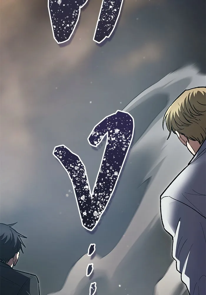 My S-Class Hunters ตอนที่ 89 เจ้านายของเหล่ามังกรคำสาปพิษ ( รูปที่ 20