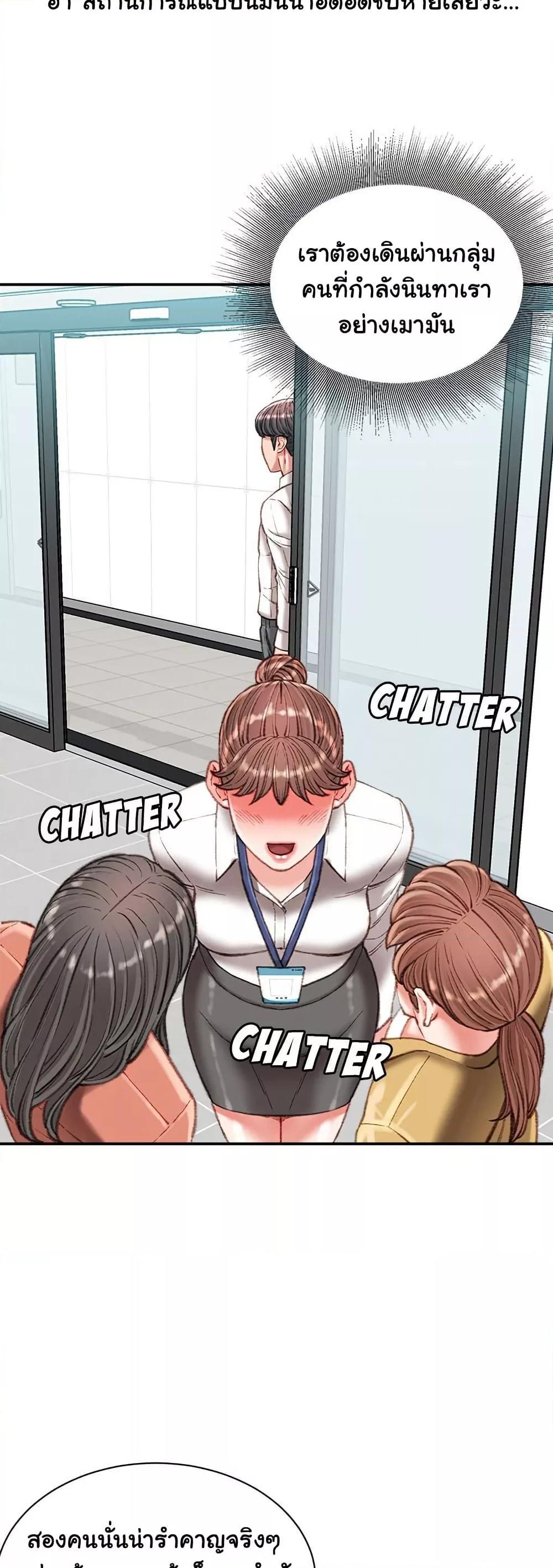 Doujin-Lc- อ่าน โดจิน มังฮวา เกาหลี ญี่ปุ่น จีน แปลไทย Distractions ตอนที่ 1 2 3 4 5 6 7 8 9 10 11 12 13 14 ฟรี ไม่มีโฆษณา อ่าน โดจิน Manhwa เกาหลี ญี่ปุ่น จีน เรามีครบ คัดมาให้เน้นๆ โดจิน 18+ รับประกันความฟินโดย  Doujin Lc