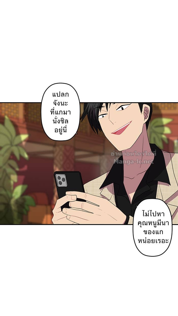 Doujin-Lc- อ่าน โดจิน มังฮวา เกาหลี ญี่ปุ่น จีน แปลไทย Take My Money รักนี้...มีเปย์ ตอนที่ 1 2 3 4 5 6 7 8 9 10 11 12 13 14 ฟรี ไม่มีโฆษณา อ่าน โดจิน Manhwa เกาหลี ญี่ปุ่น จีน เรามีครบ คัดมาให้เน้นๆ โดจิน 18+ รับประกันความฟินโดย Doujin Lc
