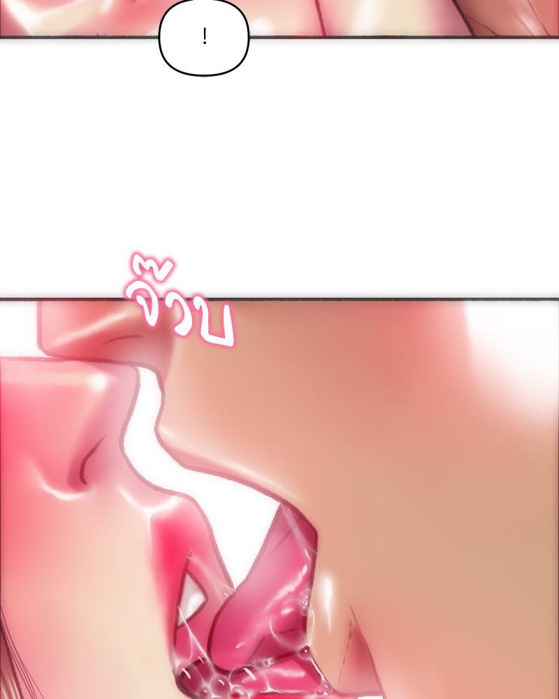 Doujin-Lc- อ่าน โดจิน มังฮวา เกาหลี ญี่ปุ่น จีน แปลไทย เมืองกระหายรัก ตอนที่ 1 2 3 4 5 6 7 8 9 10 11 12 13 14 ฟรี ไม่มีโฆษณา อ่าน โดจิน Manhwa เกาหลี ญี่ปุ่น จีน เรามีครบ คัดมาให้เน้นๆ โดจิน 18+ รับประกันความฟินโดย  Doujin Lc