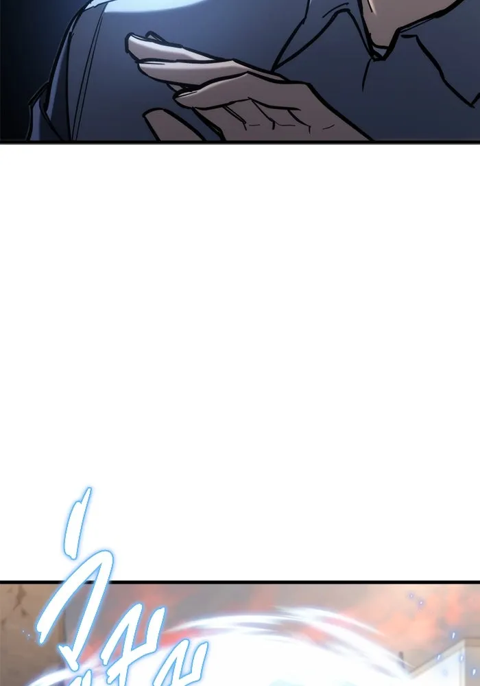 โกดังลับหลังโลกแตก ตอนที่ 26 รูปที่ 79