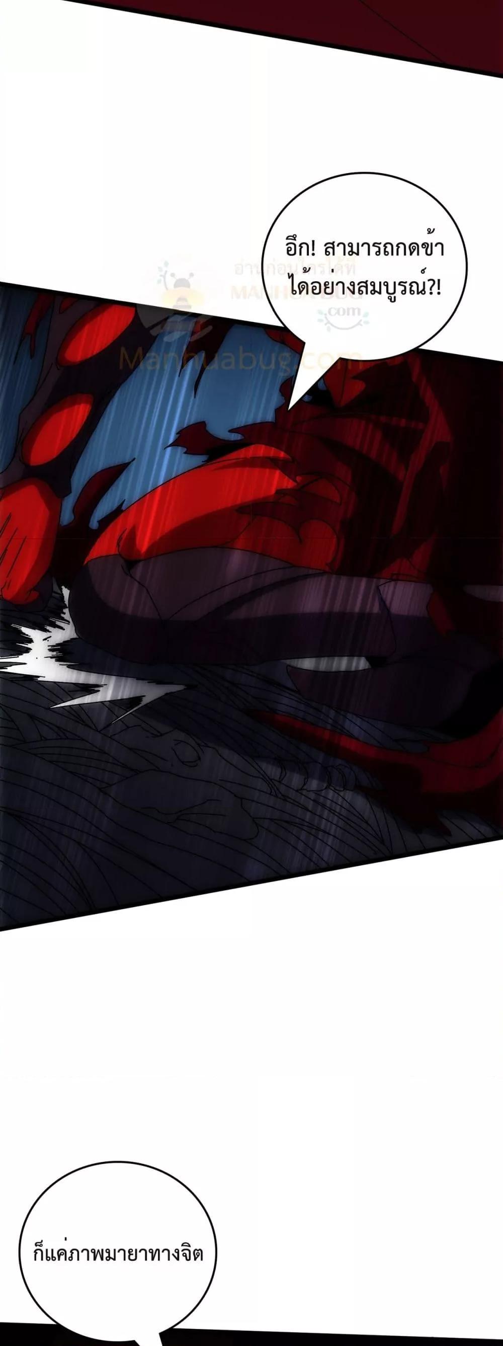 Manga-lc-com อ่านมังงะ อ่านการ์ตูน ออนไลน์ ฟรี Startingasthe ตอนที่ 1 2 3 4 5 6 7 8 9 10 11 12 13 14 ฟรี ไม่มีโฆษณา Manga-lc - อ่าน มังงะ อ่าน การ์ตูน ออนไลน์ อ่านมังงะ ฟรี