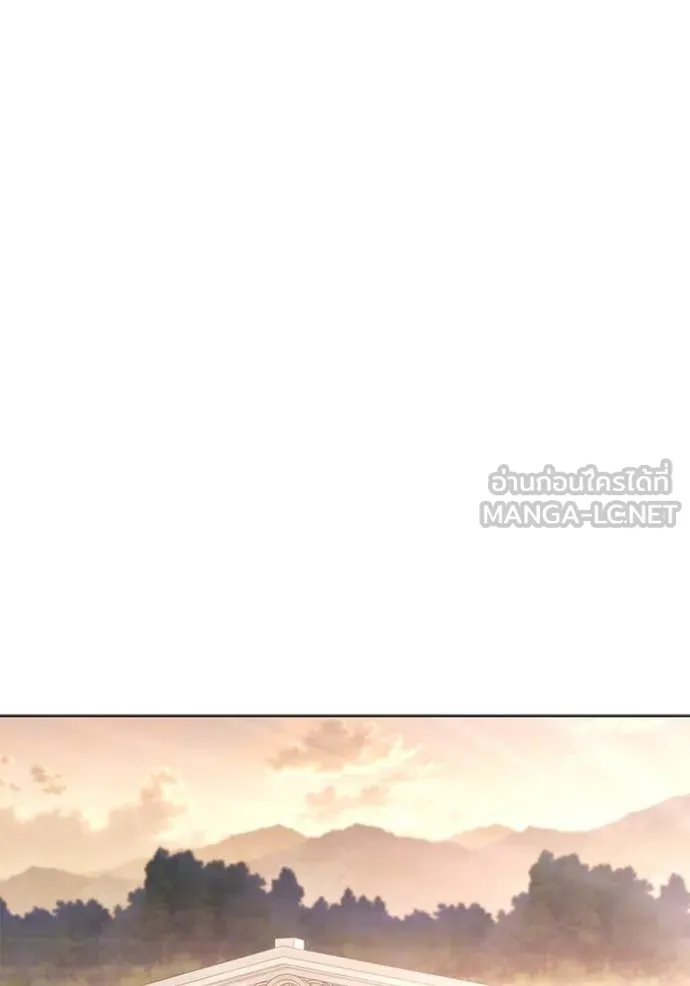 ราชินีจอมมาร ตอนที่ 63 รูปที่ 43