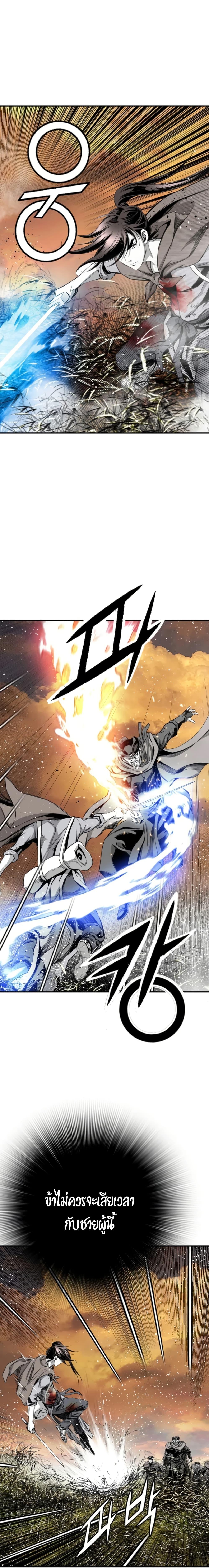 Manga-lc-com อ่านมังงะ อ่านการ์ตูน ออนไลน์ ฟรี Way to Heaven ตอนที่ 1 2 3 4 5 6 7 8 9 10 11 12 13 14 ฟรี ไม่มีโฆษณา Manga-lc - อ่าน มังงะ อ่าน การ์ตูน ออนไลน์ อ่านมังงะ ฟรี