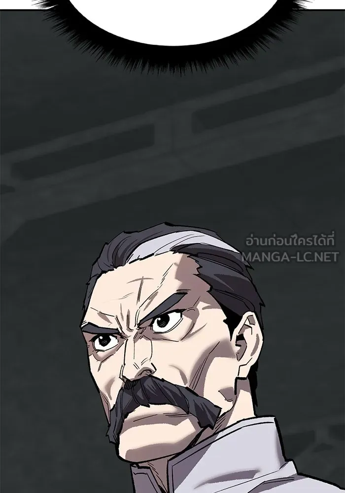 ยอดคนเลเวลทะลุ ตอนที่ 85 กลยุทธ์ได้ทั้งขึ้นทั้งล่อง รูปที่ 165