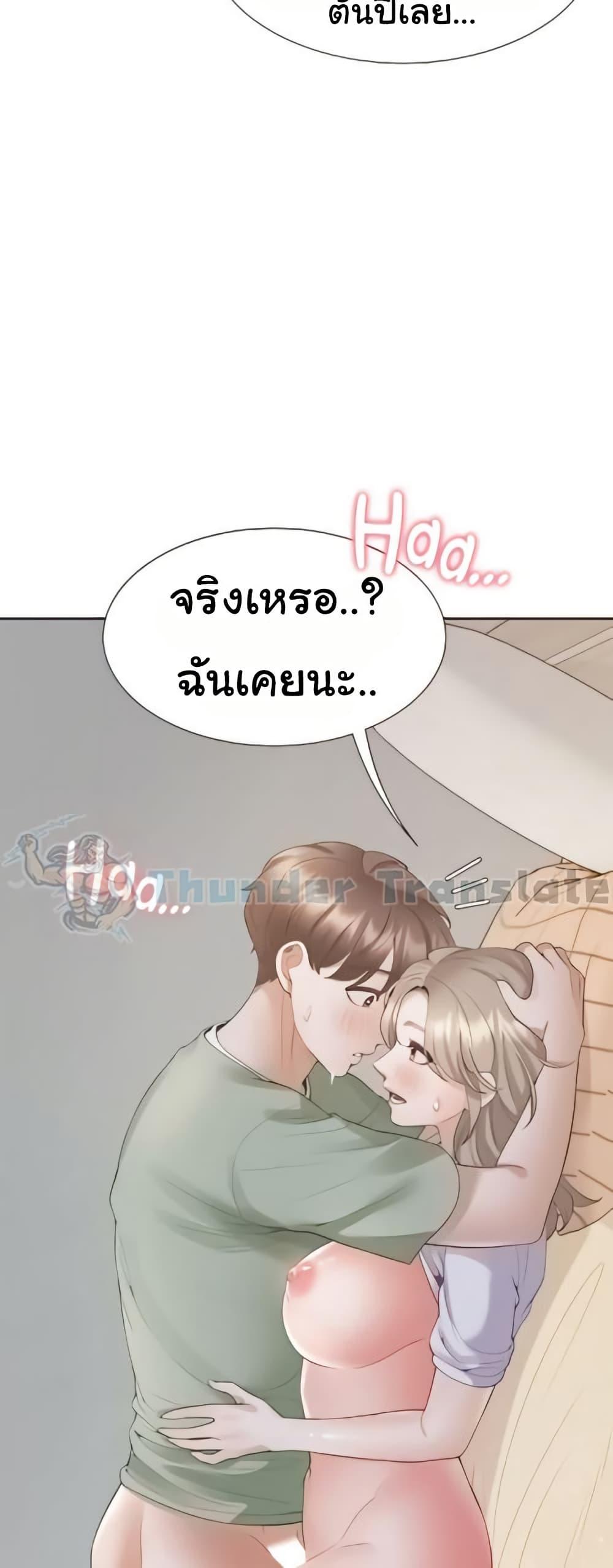 Doujin-Lc- อ่าน โดจิน มังฮวา เกาหลี ญี่ปุ่น จีน แปลไทย Bunk Beds ตอนที่ 1 2 3 4 5 6 7 8 9 10 11 12 13 14 ฟรี ไม่มีโฆษณา อ่าน โดจิน Manhwa เกาหลี ญี่ปุ่น จีน เรามีครบ คัดมาให้เน้นๆ โดจิน 18+ รับประกันความฟินโดย  Doujin Lc