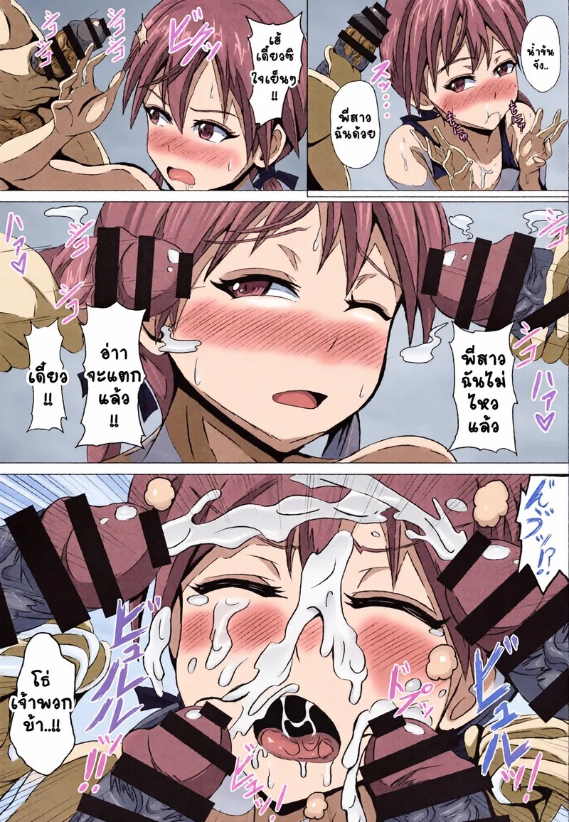 Doujin-Lc- อ่าน โดจิน มังฮวา เกาหลี ญี่ปุ่น จีน แปลไทย บริการรีดน้ำ  [Grand Chario (Arobiro)] Sweet Sweat Super Sister (Strike Witches) ตอนที่ 1 ฟรี ไม่มีโฆษณา อ่าน โดจิน Manhwa เกาหลี ญี่ปุ่น จีน เรามีครบ คัดมาให้เน้นๆ โดจิน 18+ รับประกันความฟินโดย Doujin Lc