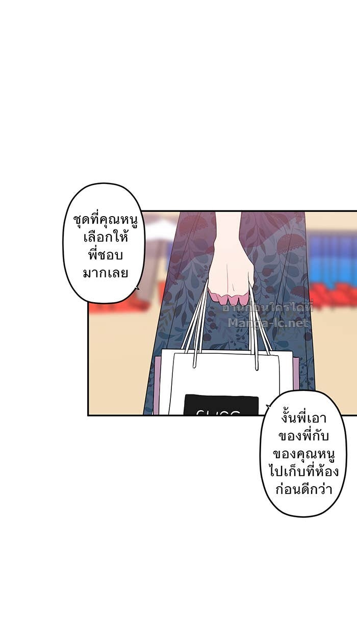 Doujin-Lc- อ่าน โดจิน มังฮวา เกาหลี ญี่ปุ่น จีน แปลไทย Take My Money รักนี้...มีเปย์ ตอนที่ 1 2 3 4 5 6 7 8 9 10 11 12 13 14 ฟรี ไม่มีโฆษณา อ่าน โดจิน Manhwa เกาหลี ญี่ปุ่น จีน เรามีครบ คัดมาให้เน้นๆ โดจิน 18+ รับประกันความฟินโดย Doujin Lc