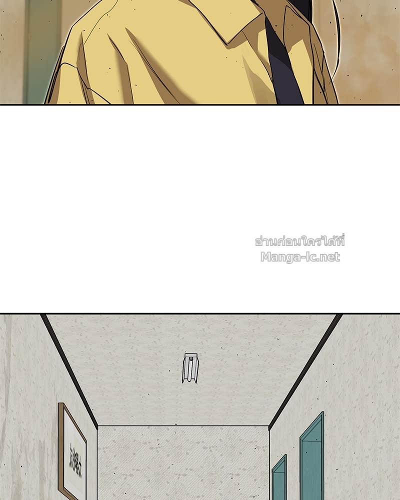 Doujin-Lc- อ่าน โดจิน มังฮวา เกาหลี ญี่ปุ่น จีน แปลไทย ข้าราชการพิเศษ ตอนที่ 1 2 3 4 5 6 7 8 9 10 11 12 13 14 ฟรี ไม่มีโฆษณา อ่าน โดจิน Manhwa เกาหลี ญี่ปุ่น จีน เรามีครบ คัดมาให้เน้นๆ โดจิน 18+ รับประกันความฟินโดย Doujin Lc