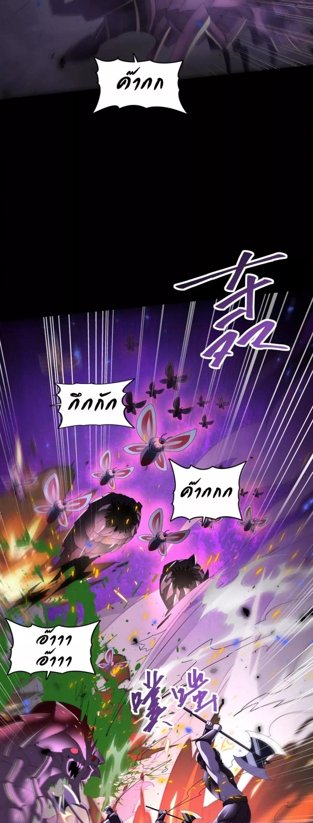 Manga-lc-com อ่านมังงะ อ่านการ์ตูน ออนไลน์ ฟรี IamDrakoMajs ตอนที่ 1 2 3 4 5 6 7 8 9 10 11 12 13 14 ฟรี ไม่มีโฆษณา Manga-lc - อ่าน มังงะ อ่าน การ์ตูน ออนไลน์ อ่านมังงะ ฟรี