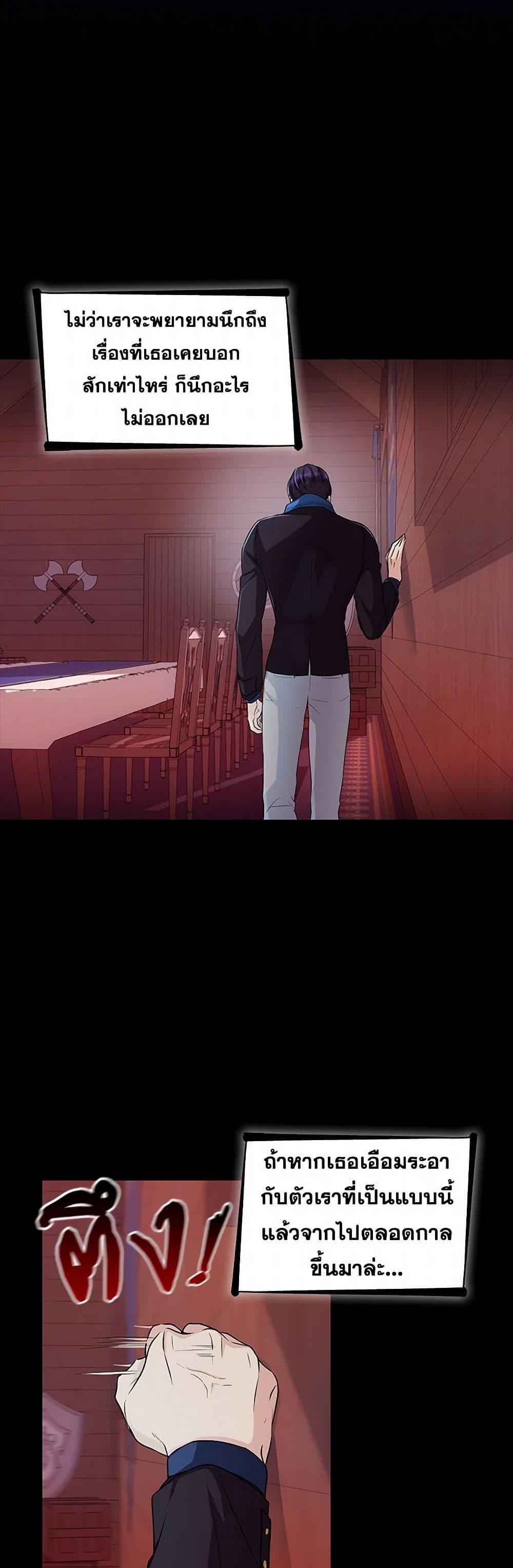 Manga-lc-com อ่านมังงะ อ่านการ์ตูน ออนไลน์ ฟรี Villains Behind the Curtains ตอนที่ 1 2 3 4 5 6 7 8 9 10 11 12 13 14 ฟรี ไม่มีโฆษณา Manga-lc - อ่าน มังงะ อ่าน การ์ตูน ออนไลน์ อ่านมังงะ ฟรี