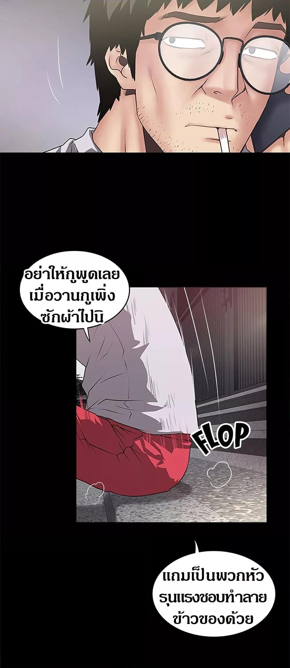 Doujin-Lc- อ่าน โดจิน มังฮวา เกาหลี ญี่ปุ่น จีน แปลไทย House Maid ตอนที่ 1 2 3 4 5 6 7 8 9 10 11 12 13 14 ฟรี ไม่มีโฆษณา อ่าน โดจิน Manhwa เกาหลี ญี่ปุ่น จีน เรามีครบ คัดมาให้เน้นๆ โดจิน 18+ รับประกันความฟินโดย  Doujin Lc