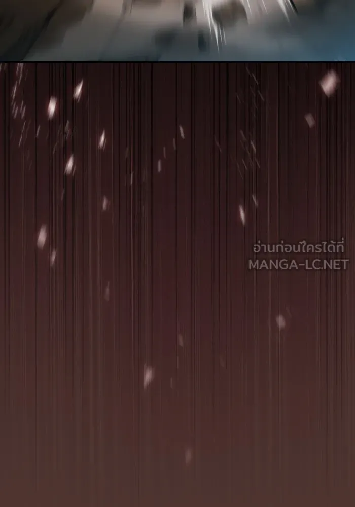 นักดาบอัจฉริยะจากอะคาเดมี ตอนที่ 25 รูปที่ 75