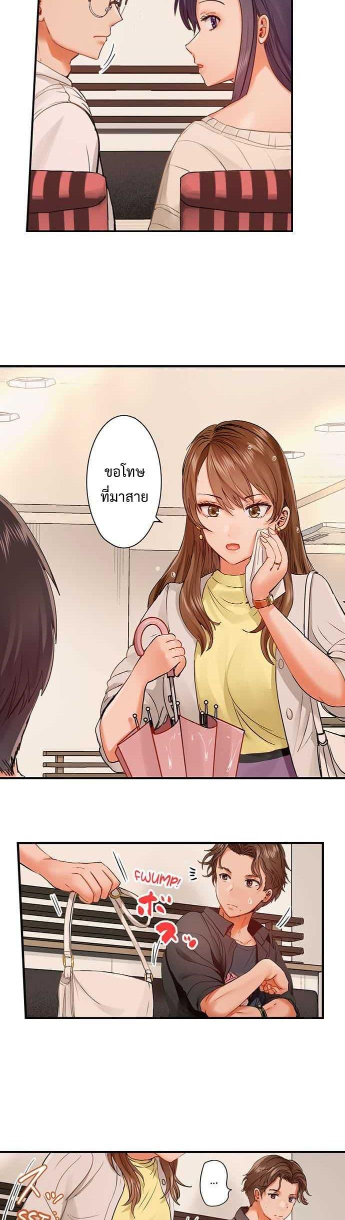 Doujin-Lc- อ่าน โดจิน มังฮวา เกาหลี ญี่ปุ่น จีน แปลไทย Married Couple ตอนที่ 1 2 3 4 5 6 7 8 9 10 11 12 13 14 ฟรี ไม่มีโฆษณา อ่าน โดจิน Manhwa เกาหลี ญี่ปุ่น จีน เรามีครบ คัดมาให้เน้นๆ โดจิน 18+ รับประกันความฟินโดย  Doujin Lc