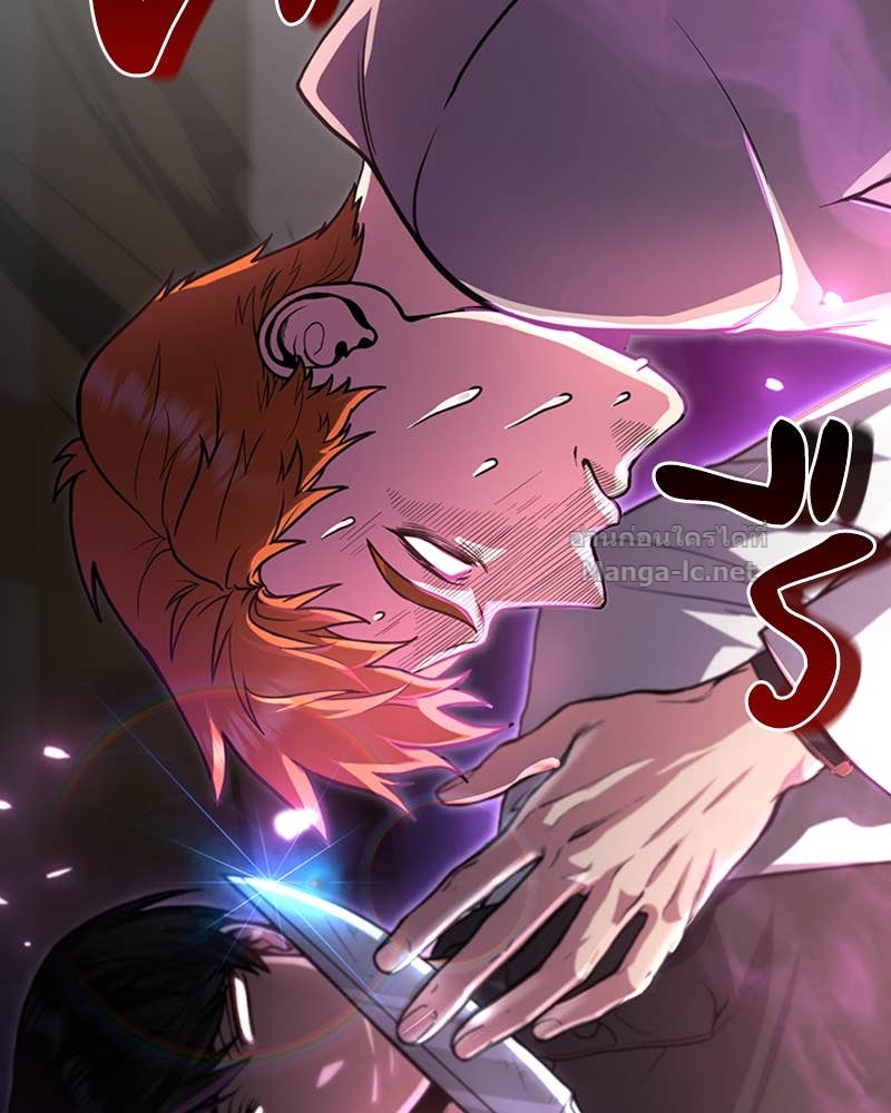 Doujin-Lc- อ่าน โดจิน มังฮวา เกาหลี ญี่ปุ่น จีน แปลไทย ฮีลเลอร์กำมะลอ ตอนที่ 1 2 3 4 5 6 7 8 9 10 11 12 13 14 ฟรี ไม่มีโฆษณา อ่าน โดจิน Manhwa เกาหลี ญี่ปุ่น จีน เรามีครบ คัดมาให้เน้นๆ โดจิน 18+ รับประกันความฟินโดย Doujin Lc