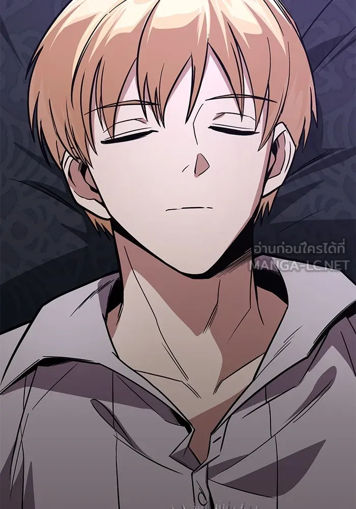 ชีวิตพลิกผันของลอร์ดผู้เกียจคร้าน ตอนที่ 109 วิธีเดินให้ได้นาน ๆ รูปที่ 96