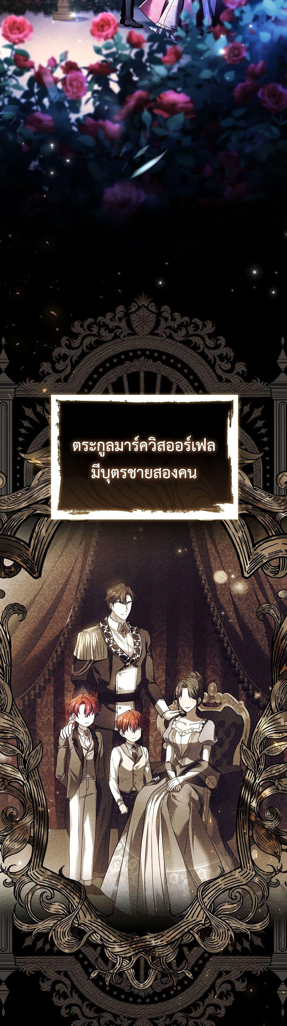 Manga-lc-com อ่านมังงะ อ่านการ์ตูน ออนไลน์ ฟรี The Father and the Daughter ตอนที่ 1 2 3 4 5 6 7 8 9 10 11 12 13 14 ฟรี ไม่มีโฆษณา Manga-lc - อ่าน มังงะ อ่าน การ์ตูน ออนไลน์ อ่านมังงะ ฟรี