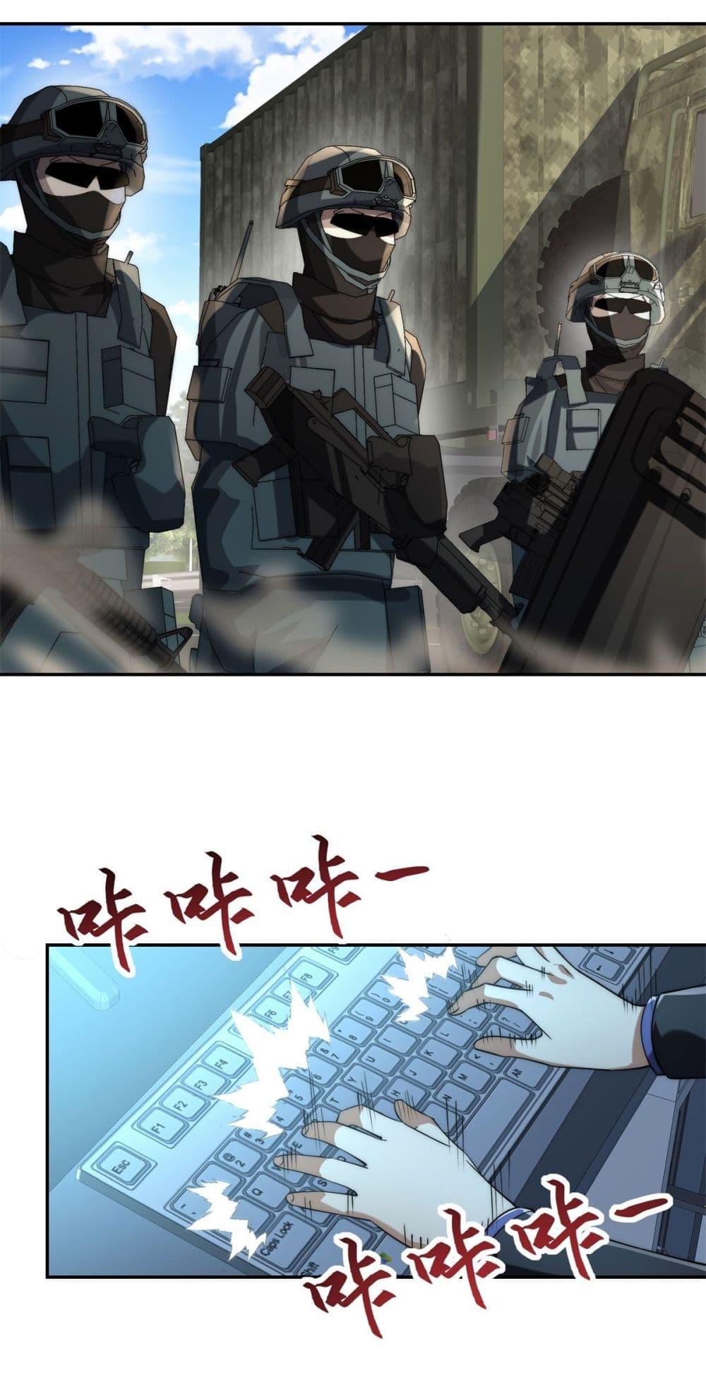 Manga-lc-com อ่านมังงะ อ่านการ์ตูน ออนไลน์ ฟรี After Being Reincarnated, I Will Reach the Top With My Divergent Cheats ตอนที่ 1 2 3 4 5 6 7 8 9 10 11 12 13 14 ฟรี ไม่มีโฆษณา Manga-lc - อ่าน มังงะ อ่าน การ์ตูน ออนไลน์ อ่านมังงะ ฟรี