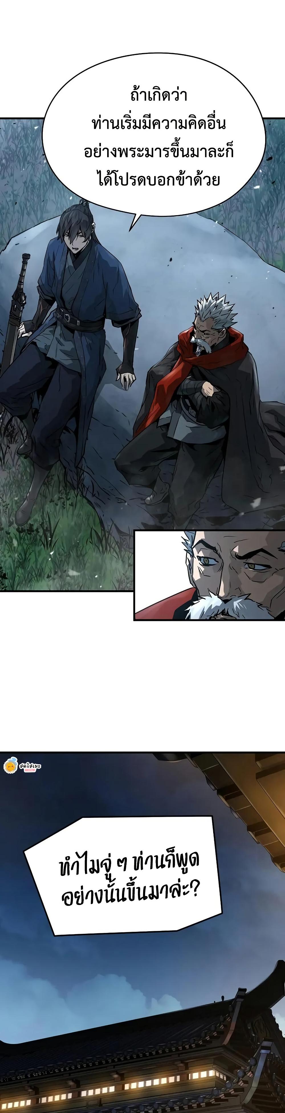 Manga-lc-com อ่านมังงะ อ่านการ์ตูน ออนไลน์ ฟรี Absolute Regression ตอนที่ 1 2 3 4 5 6 7 8 9 10 11 12 13 14 ฟรี ไม่มีโฆษณา Manga-lc - อ่าน มังงะ อ่าน การ์ตูน ออนไลน์ อ่านมังงะ ฟรี