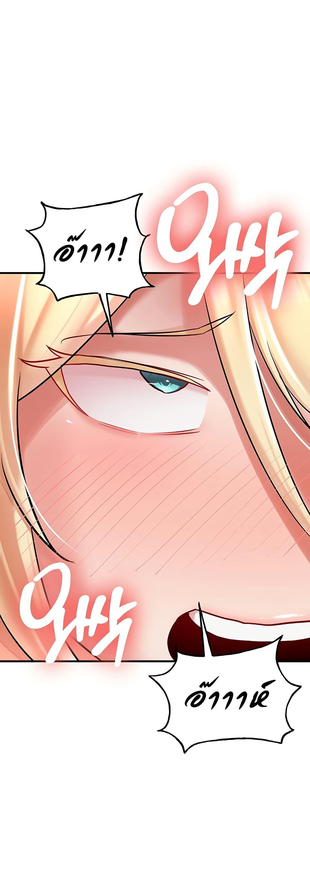 Doujin-Lc- อ่าน โดจิน มังฮวา เกาหลี ญี่ปุ่น จีน แปลไทย The Warrior Dissatisfied ตอนที่ 1 2 3 4 5 6 7 8 9 10 11 12 13 14 ฟรี ไม่มีโฆษณา อ่าน โดจิน Manhwa เกาหลี ญี่ปุ่น จีน เรามีครบ คัดมาให้เน้นๆ โดจิน 18+ รับประกันความฟินโดย  Doujin Lc