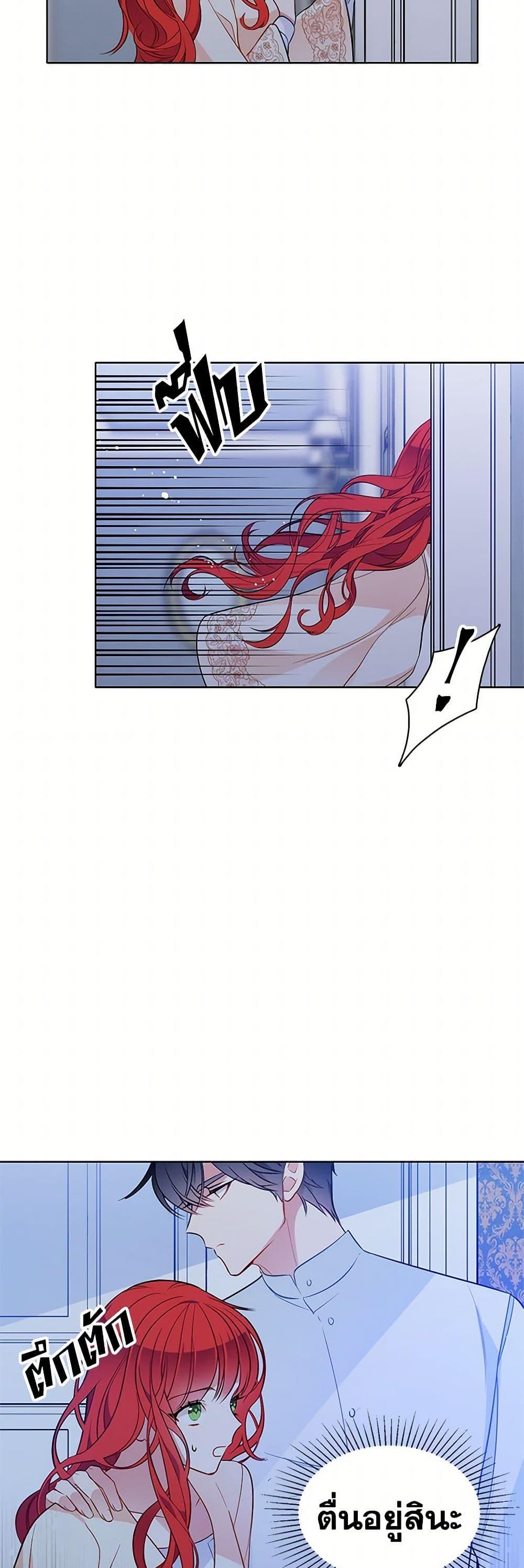 Manga-lc-com อ่านมังงะ อ่านการ์ตูน ออนไลน์ ฟรี The Detective Of Muiella ตอนที่ 1 2 3 4 5 6 7 8 9 10 11 12 13 14 ฟรี ไม่มีโฆษณา Manga-lc - อ่าน มังงะ อ่าน การ์ตูน ออนไลน์ อ่านมังงะ ฟรี