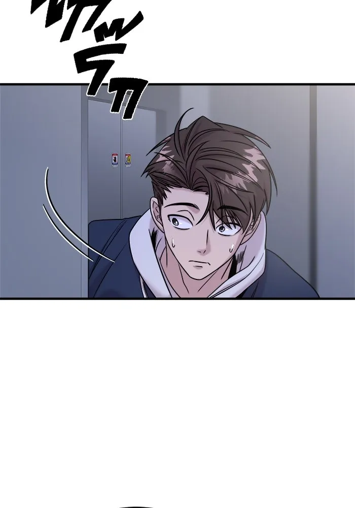 วายร้ายก็อยากมีรัก ตอนที่ 44 รูปที่ 44