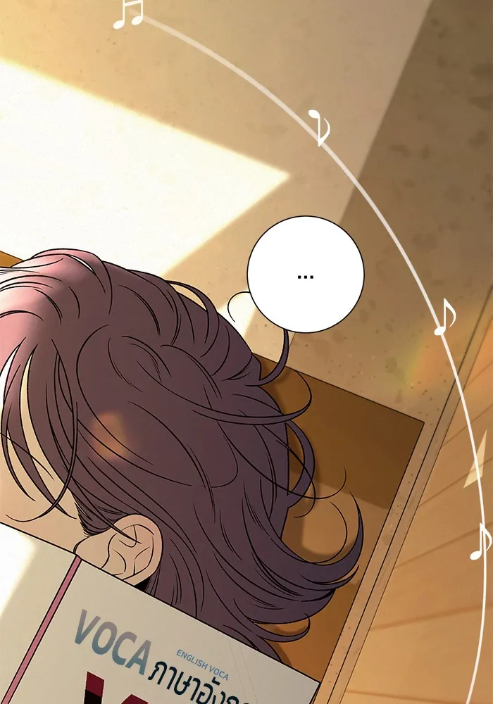 ปฏิบัติการรักวุ่นหัวใจ ตอนที่ 99 รูปที่ 13