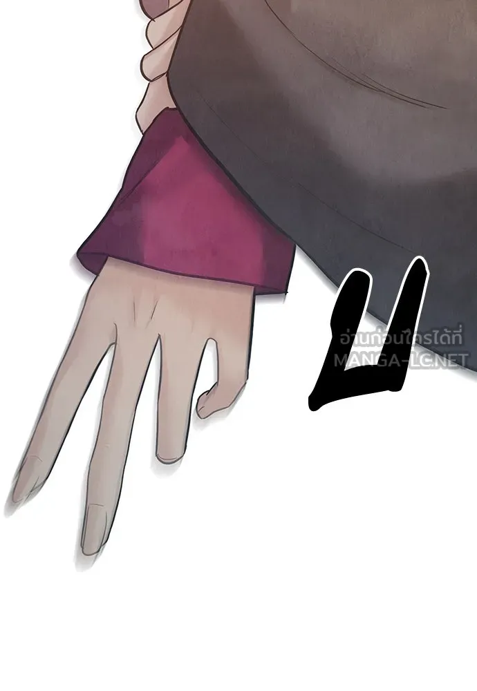 ความลับของสาวร่างทรง ตอนที่ 26 รูปที่ 165